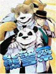 舞台之外 高清综艺封面