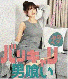 资讯缩略图
